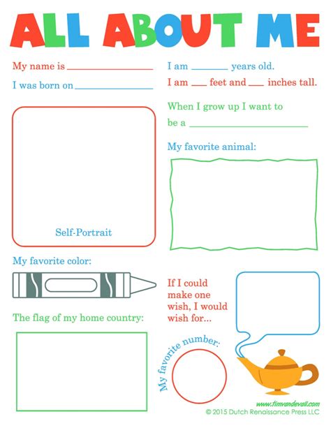 All About Me Poster Printable Pdf